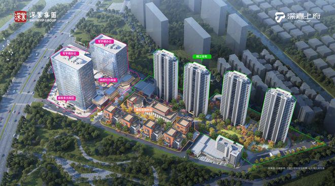 处 深嘉上府发布：嘉定芯综合体项目AG真人国际厅【聚焦】深嘉上府售楼(图18)