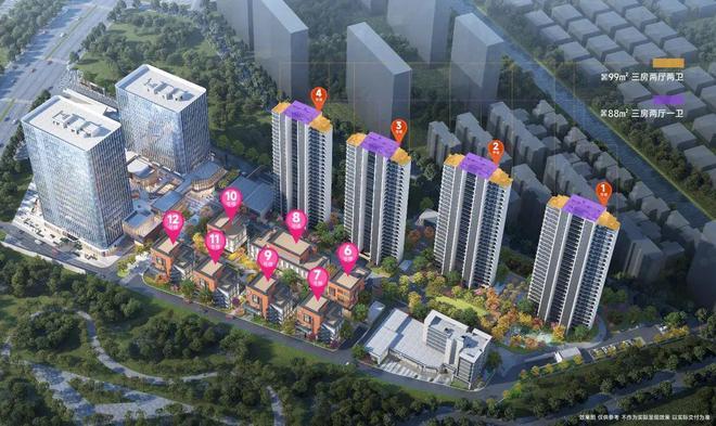 处 深嘉上府发布：嘉定芯综合体项目AG真人国际厅【聚焦】深嘉上府售楼(图19)