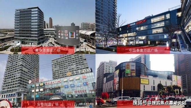 售楼处欢迎您-最新价格户型配套小区环境(2025)首页网站-AG真人国际厅深嘉上府售楼处(2025深嘉上府)首页网站-(图8)