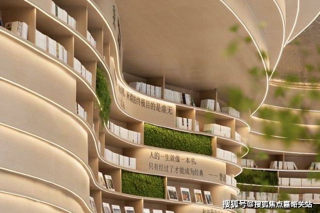 售楼处欢迎您-最新价格户型配套小区环境(2025)首页网站-AG真人国际厅深嘉上府售楼处(2025深嘉上府)首页网站-(图10)