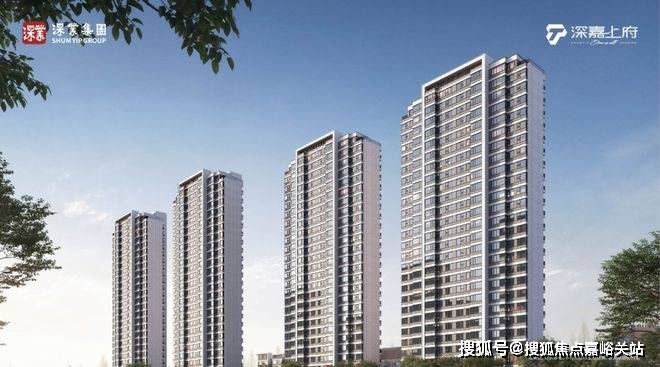 售楼处欢迎您-最新价格户型配套小区环境(2025)首页网站-AG真人国际厅深嘉上府售楼处(2025深嘉上府)首页网站-(图17)