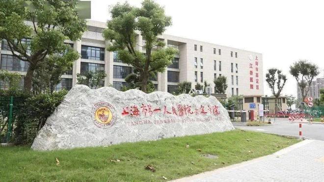 楼处 虹桥和著发布：㊣高端生活新选择AG真人平台【开售】保利虹桥和著售(图19)