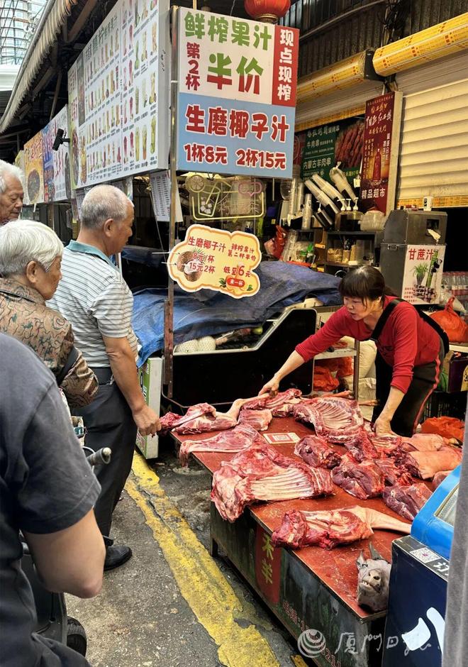 29℃！厦门升温时间就在……AG真人旗舰厅即将反转！直冲(图1)