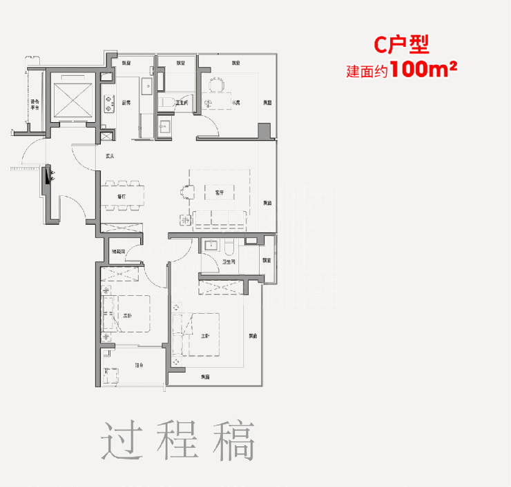 77售楼处发布：外滩启以品质铸就传奇AG真人百家乐聚焦保利外滩启PARK(图13)