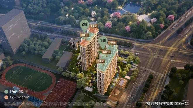 77售楼处发布：外滩启以品质铸就传奇AG真人百家乐聚焦保利外滩启PARK(图21)