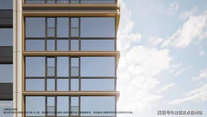 77售楼处发布：外滩启以品质铸就传奇AG真人百家乐聚焦保利外滩启PARK(图20)