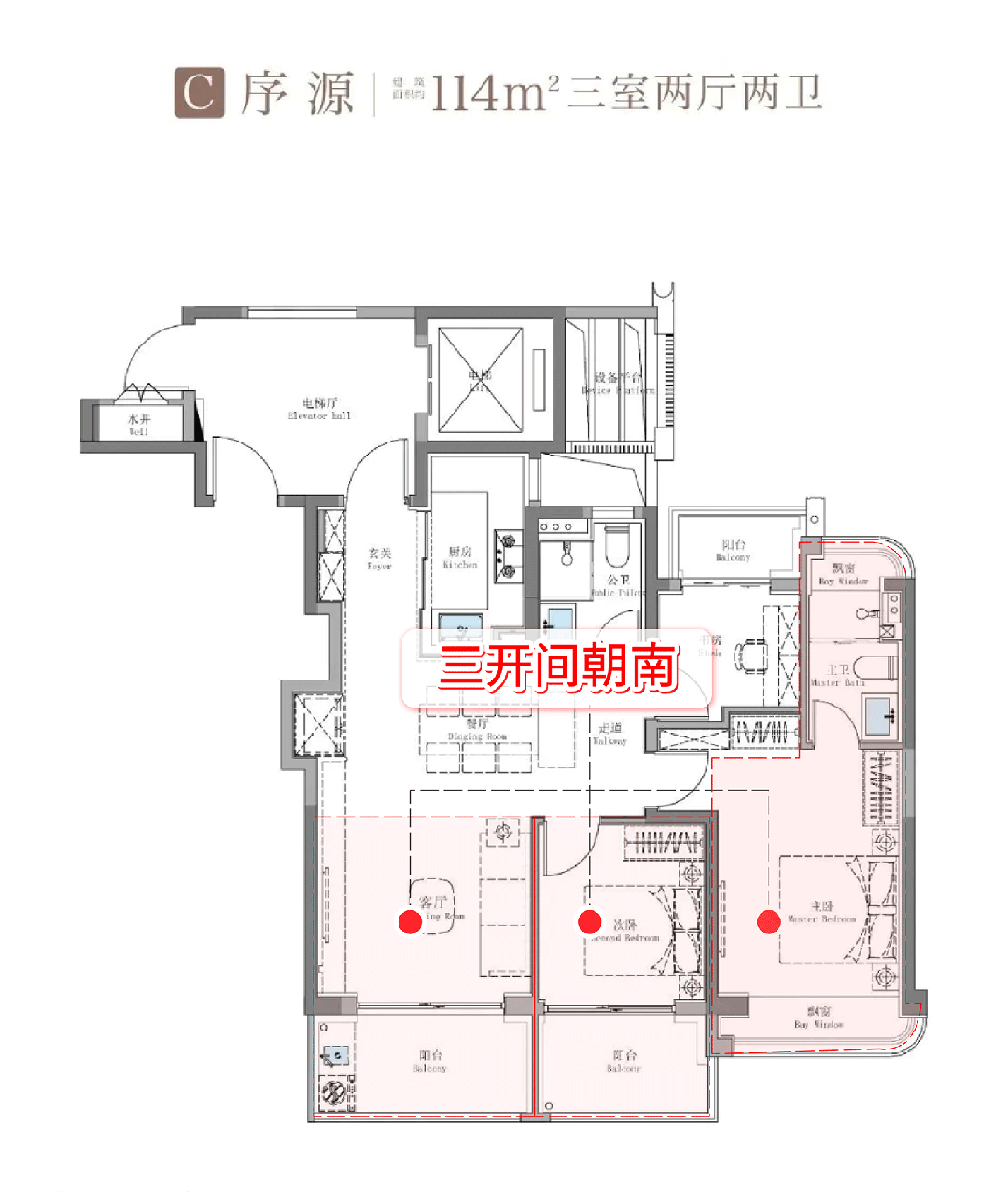 网站-楼盘百科-2026上海房天下AG真人网招商序-售楼处(招商序)(图15)