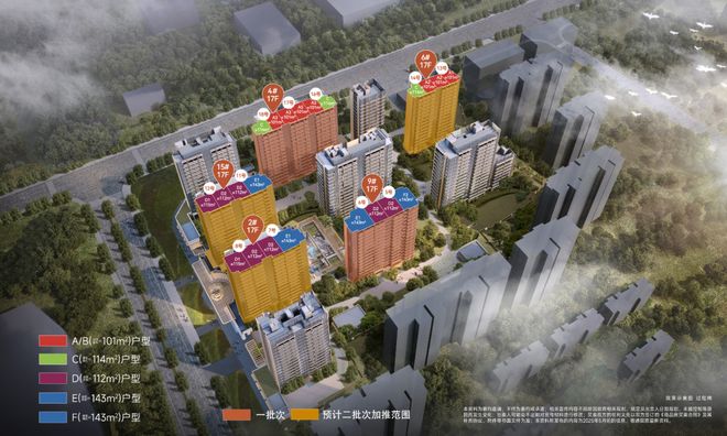 网站-楼盘百科-2026上海房天下AG真人网招商序-售楼处(招商序)(图36)