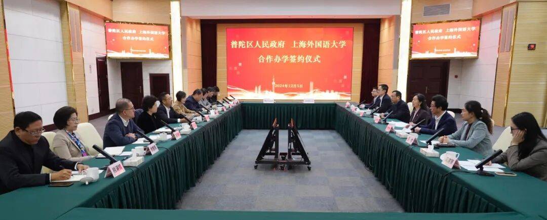 中心 - 环境户型价格地址楼盘详情配套电话交房时间配套电话交房时间AG真人平台金隅·公园东序(售楼处) 首页 - 金隅·公园东序销售(图26)