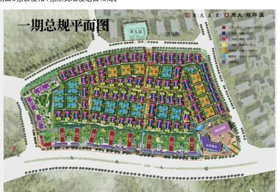 AG真人官方网站下载康大·龙祥汇(售楼处)康大·龙祥汇首页网站-康大·龙祥汇营销中心-康大·龙祥汇欢迎您-楼盘详情-最新价格-户型图-容积率@售楼处(图3) AG真人官方网站下载康大·龙祥汇(售楼处)康大·龙祥汇首页网站-康大·龙祥汇营销中心-康大·龙祥汇欢迎您-楼盘详情-最新价格-户型图-容积率@售楼处(图3)